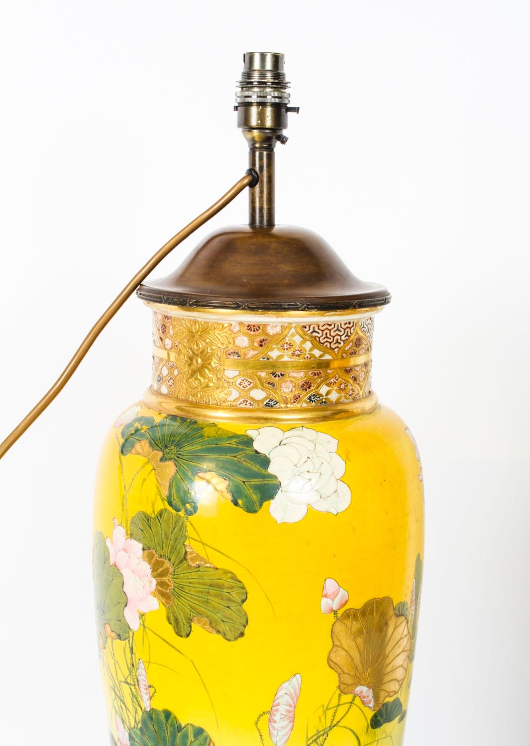 XIXe siècle Ancienne paire de vases japonais de la période Taizan de Satsuma, 19ème siècle en vente