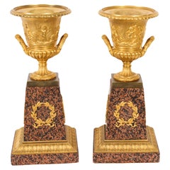 Vintage Pair Large 16inch Grand Tour Gilt Bronze Campana Urns Early 20th Century