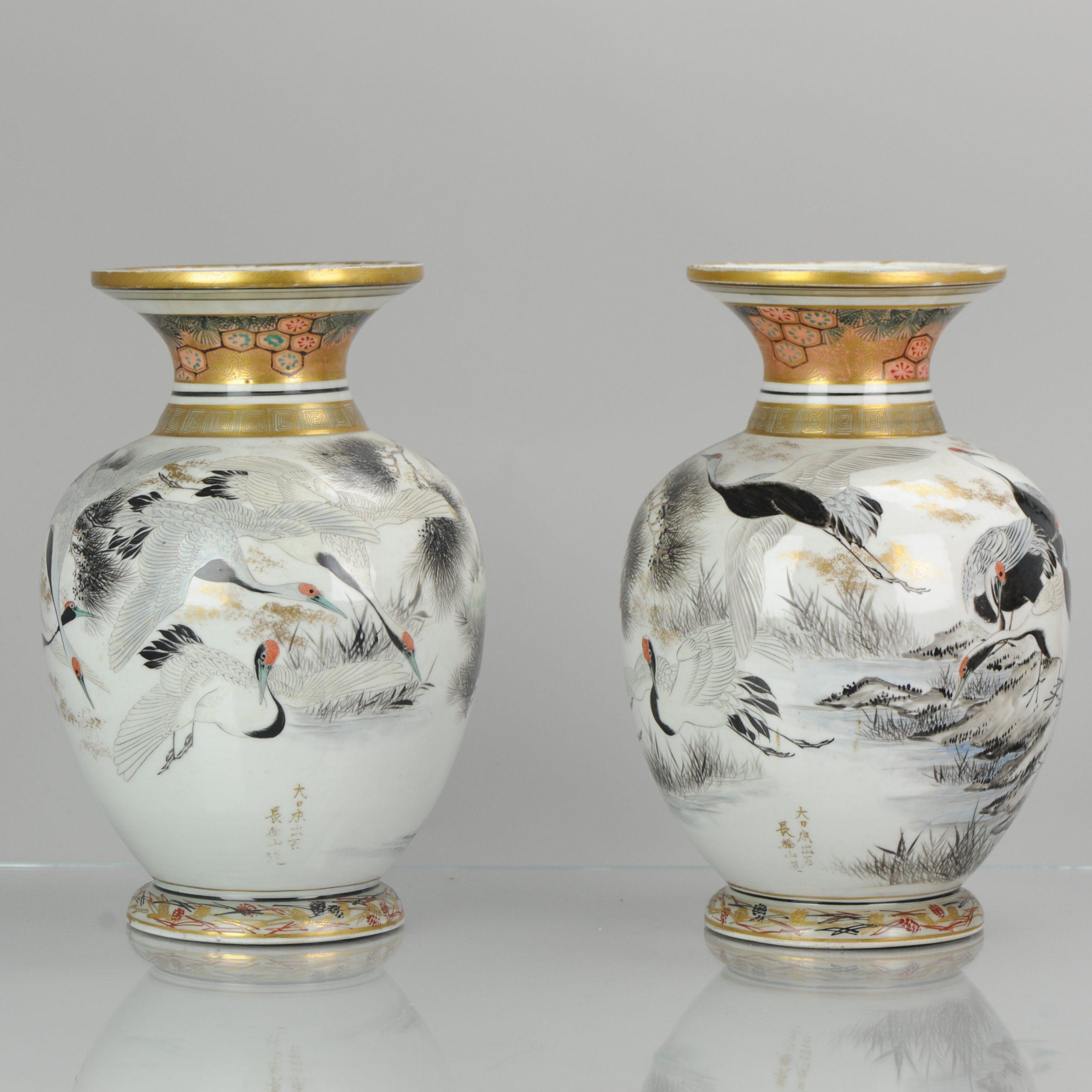Antique Pair of Japanese Kutani Crane Vases Japanese Satsuma Style Kutani 2