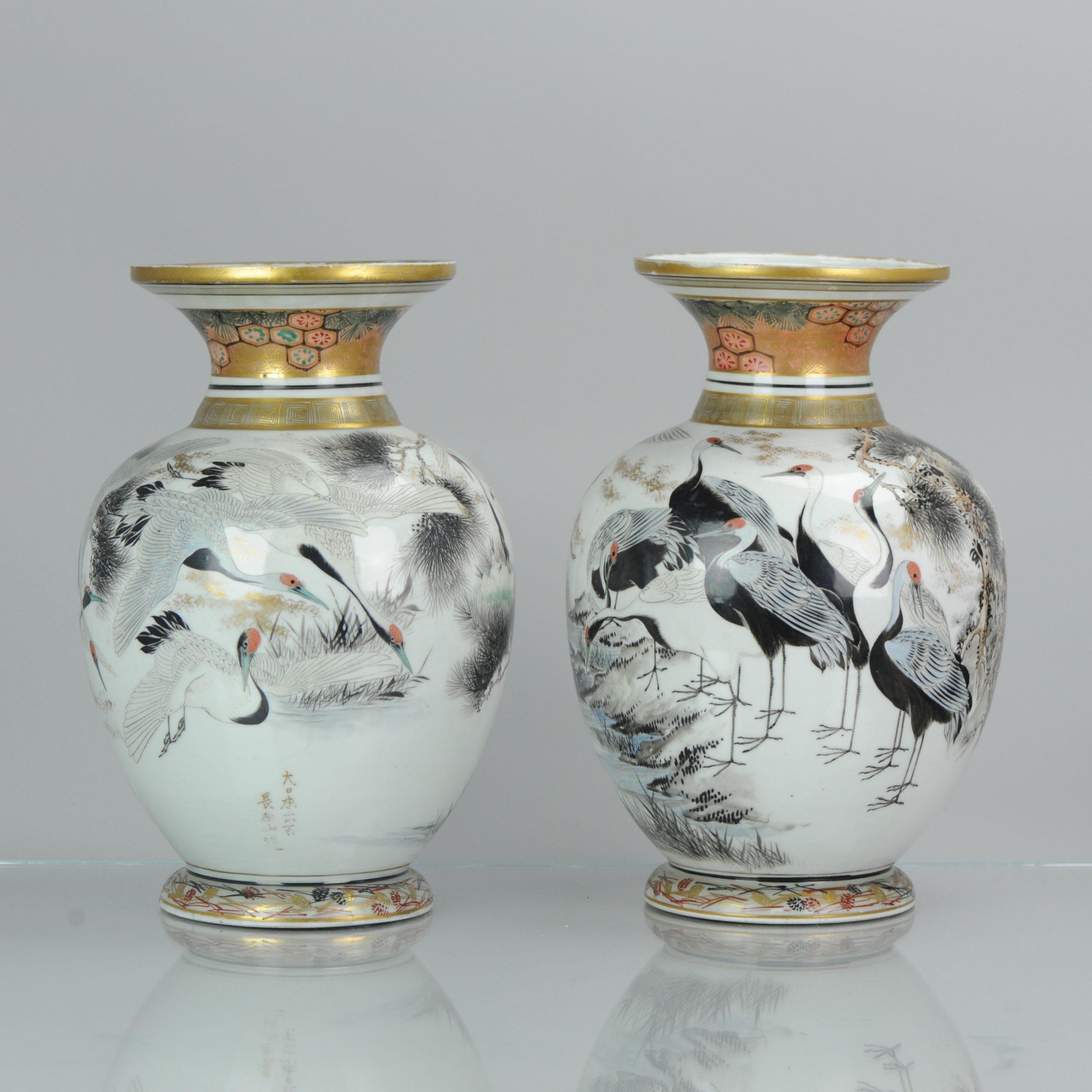 japanese crane vase
