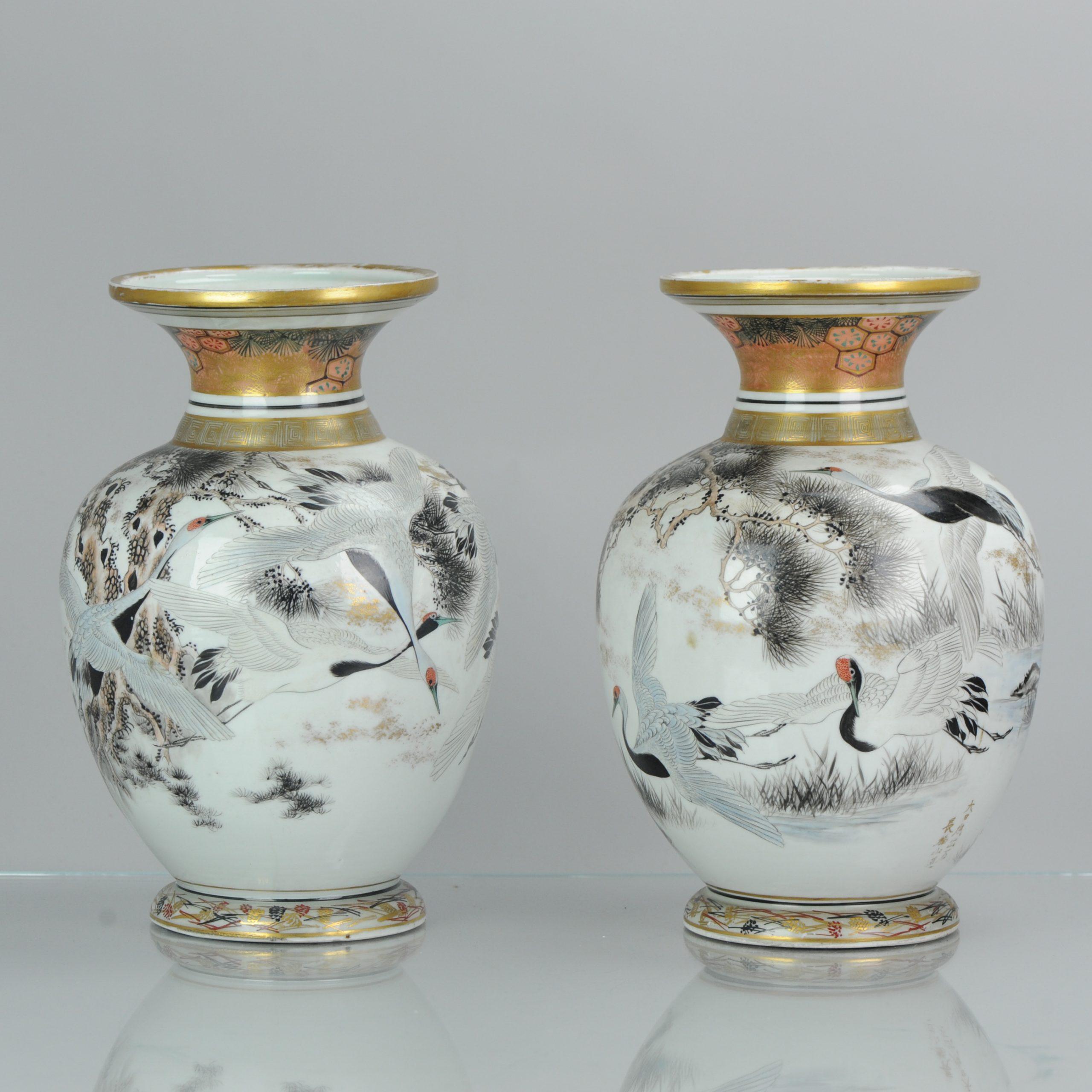 19th Century Antique Pair of Japanese Kutani Crane Vases Japanese Satsuma Style Kutani