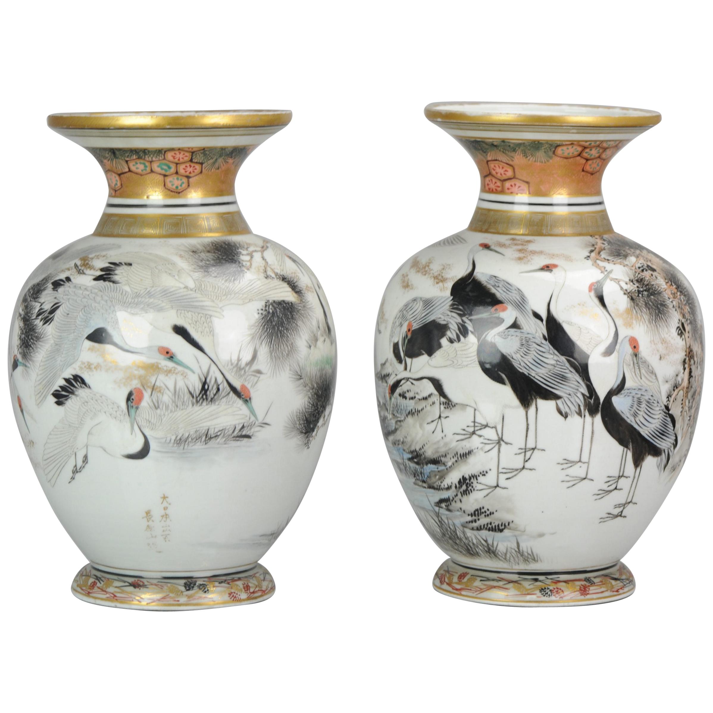 Antique Pair of Japanese Kutani Crane Vases Japanese Satsuma Style Kutani