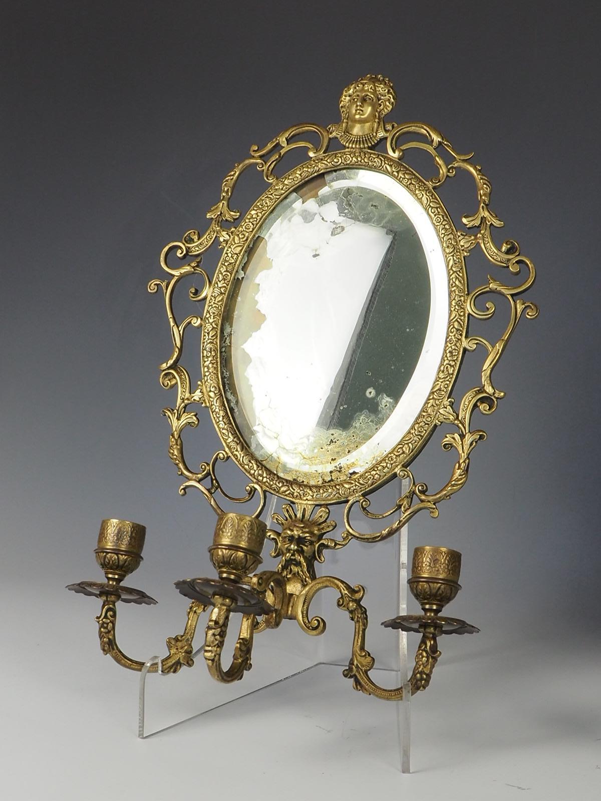 Antique Pair of Brass Wall Sconce Mirrors For Sale 9