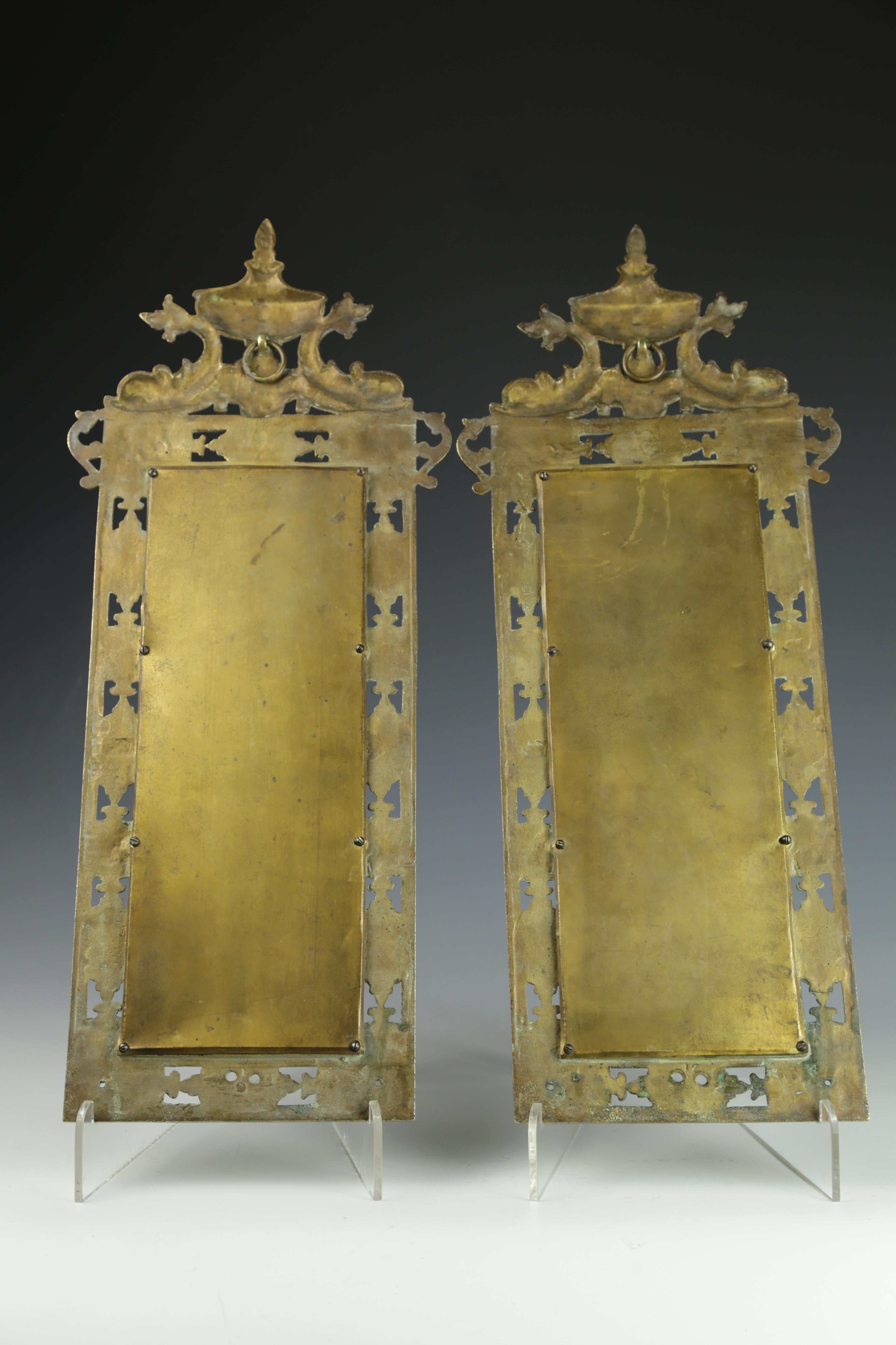 Ancienne paire de miroirs muraux victoriens britanniques en vente 7