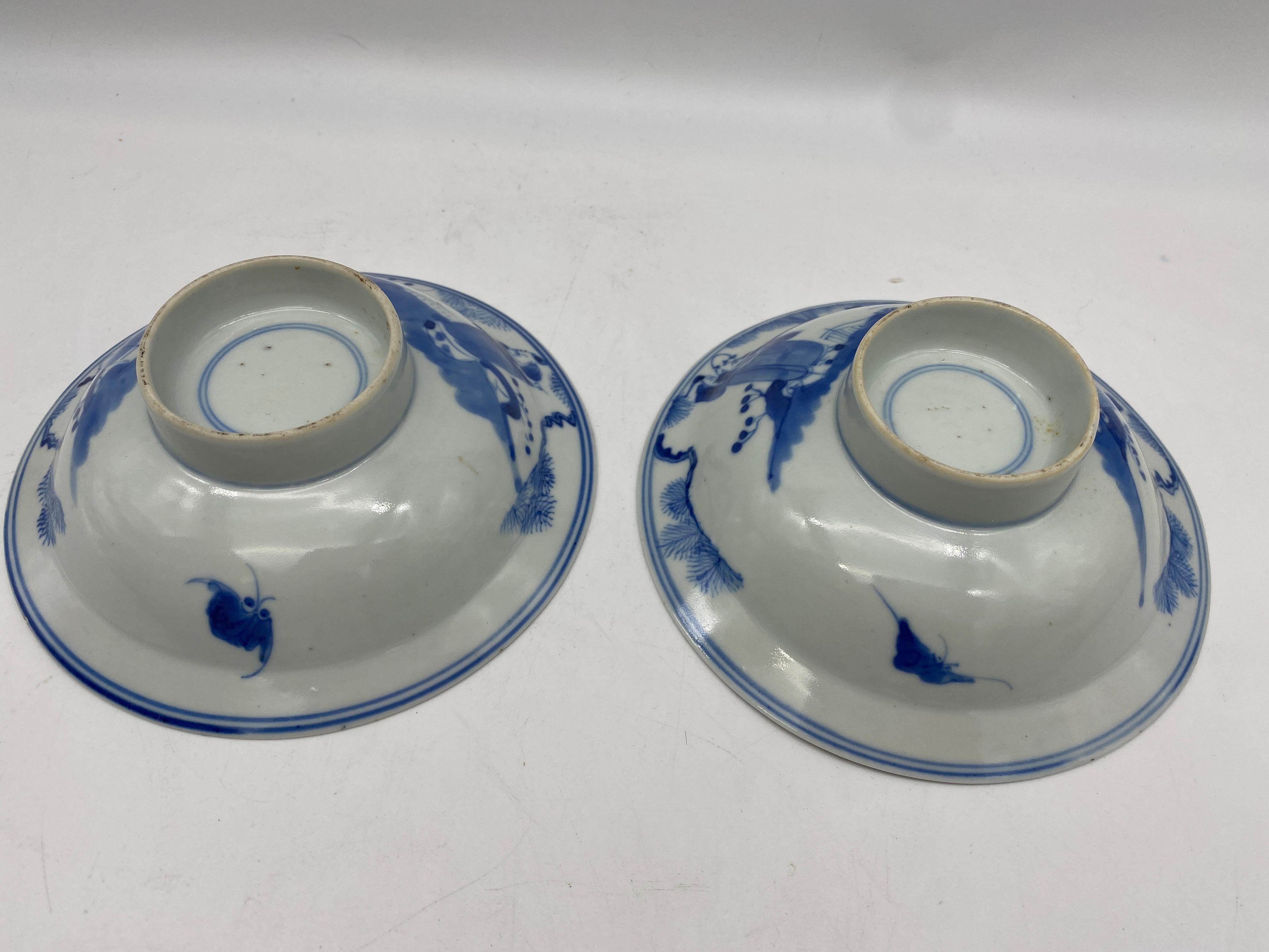 20th Century Antique Pair of Chinese Blue and White Porcelain Bowls For Sale