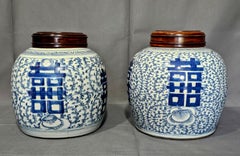 Antique Pair of Chinese Blue & White Porcelain Ginger Jars, 19th Century