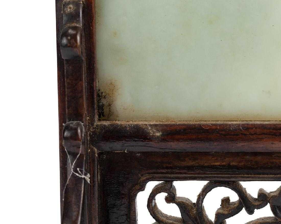 Hand-Carved Antique Pair of Chinese Carved Gemstone Table Screens on Wooden Bases