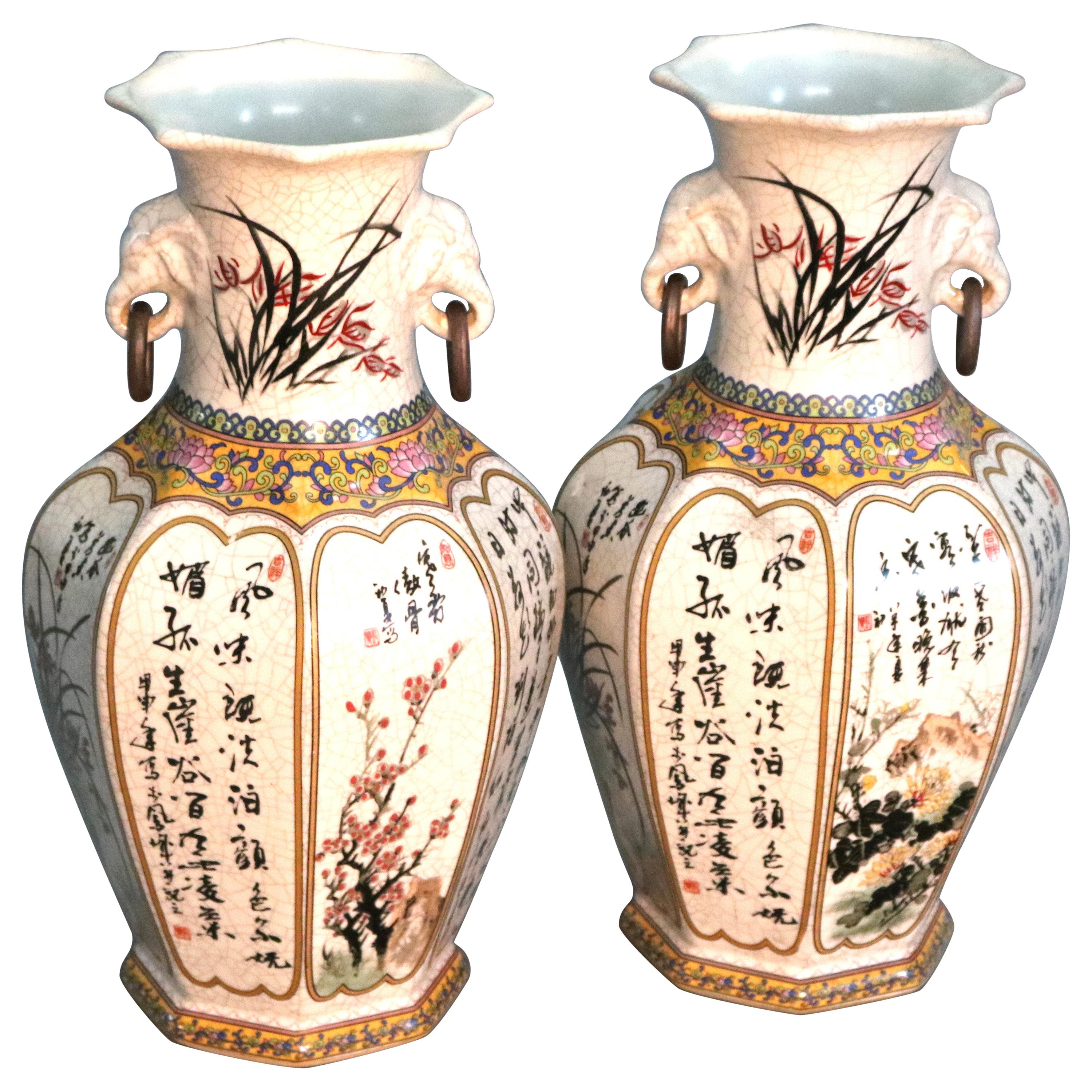 Antique Pair of Chinese Enameled Decorated Porcelain Vases, 20th Century