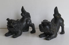 Antique Pair of Chinese Bronze Foo Dogs good detail, Qing 19th Century