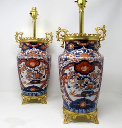 Antique Pair of Chinese Japanese Hand Painted Imari Table Lamps Gilt Blue Red