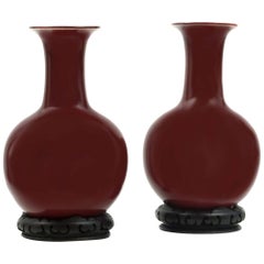 Antique Pair of Chinese Oxblood Sang de Boeuf Porcelain Vases