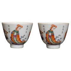 Antique Pair of Chinese Porcelain Famille Rose Cups