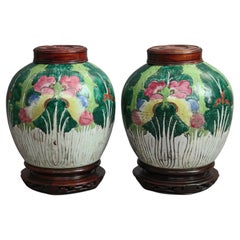 Antique Pair of Chinese Porcelain Urns with Stylized Flowers, circa 1920