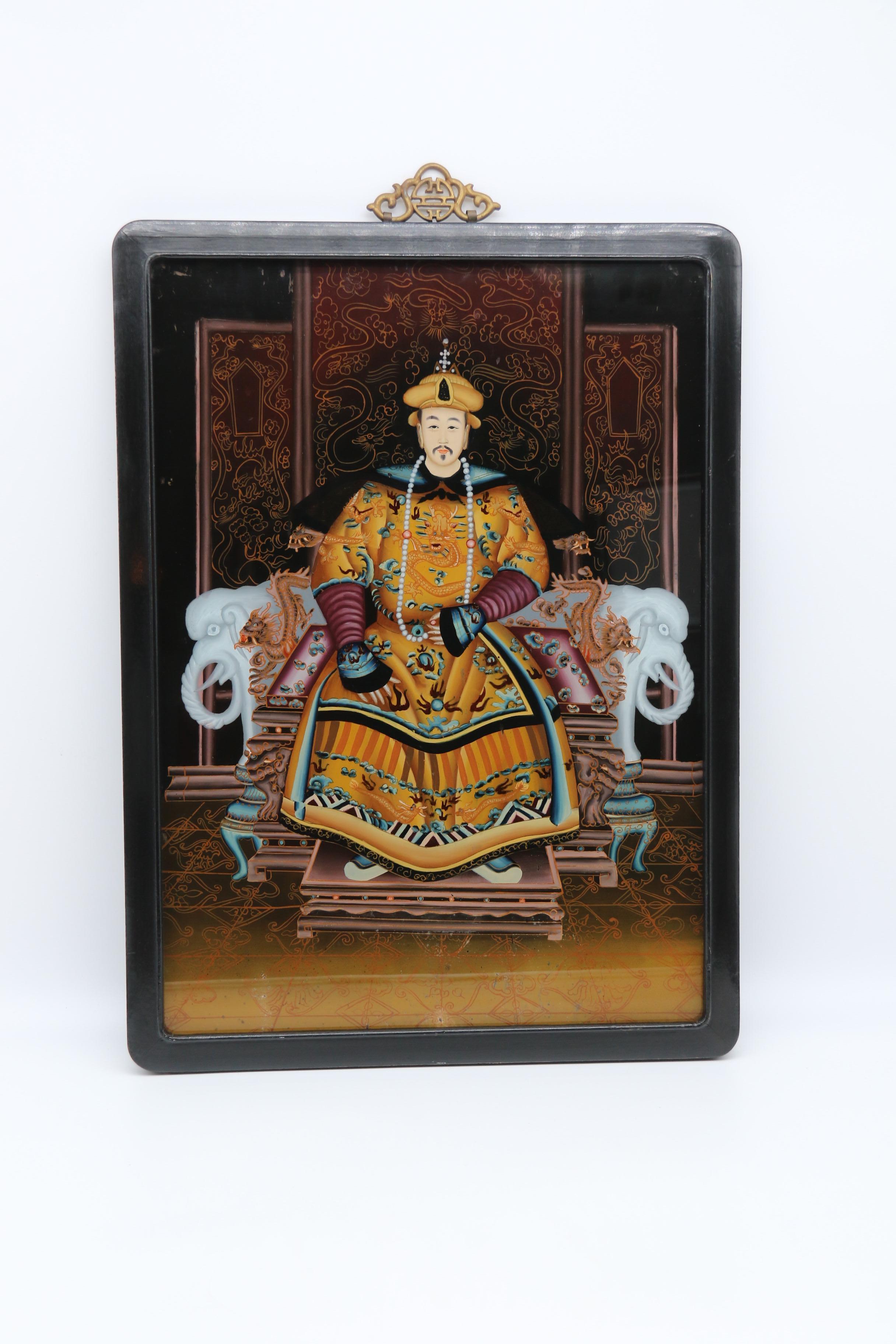 Chinese Export Antique pair of Chinese reverse painted pictures, the Emperor and Empress C 1920 For Sale