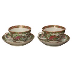 Antique Pair of Chinese Rose Medallion Teacups and Saucers