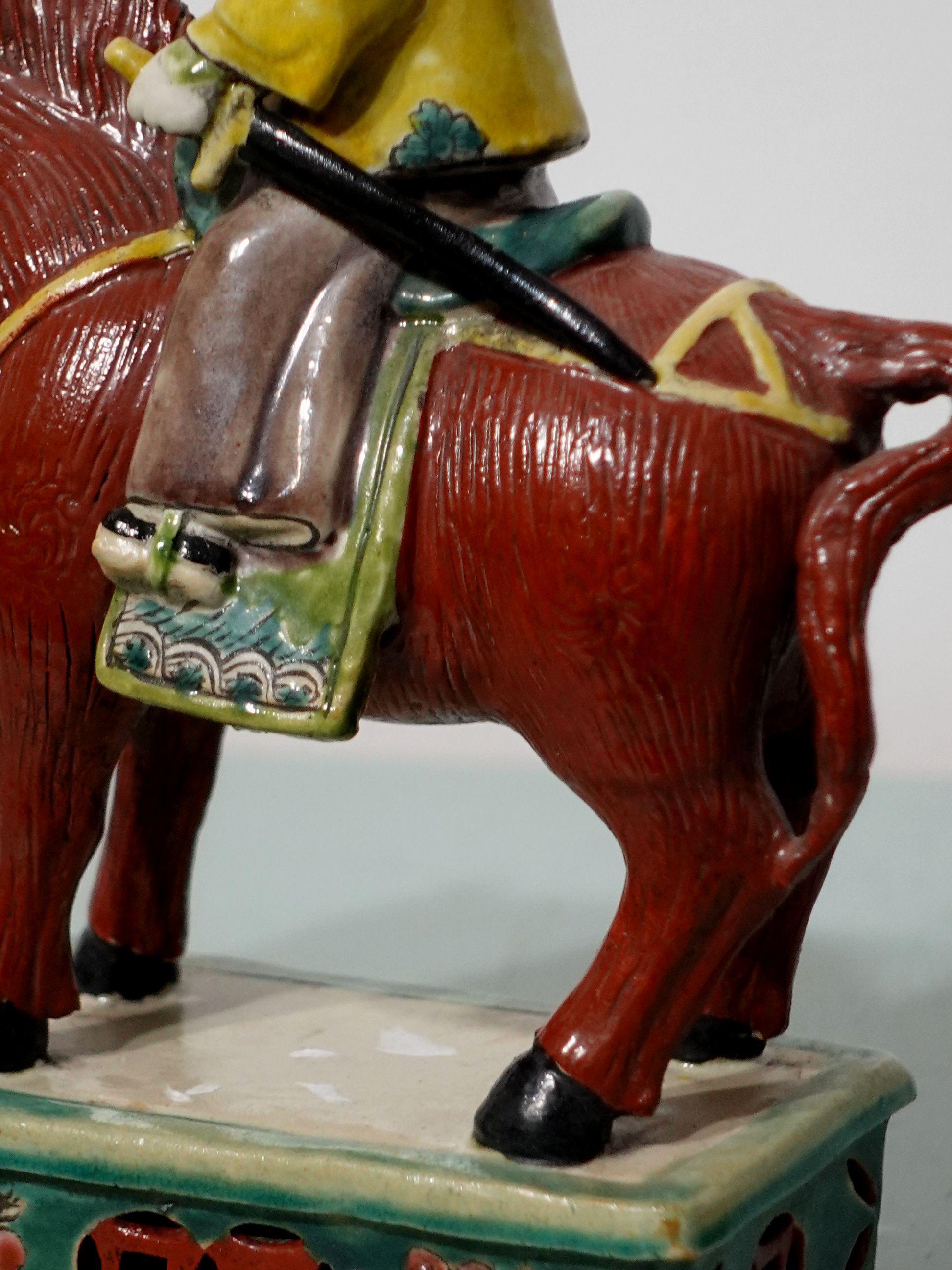 Antique Pair of Chinese Su Sanci Glazed Horse Figure and Men, 19th Century For Sale 4