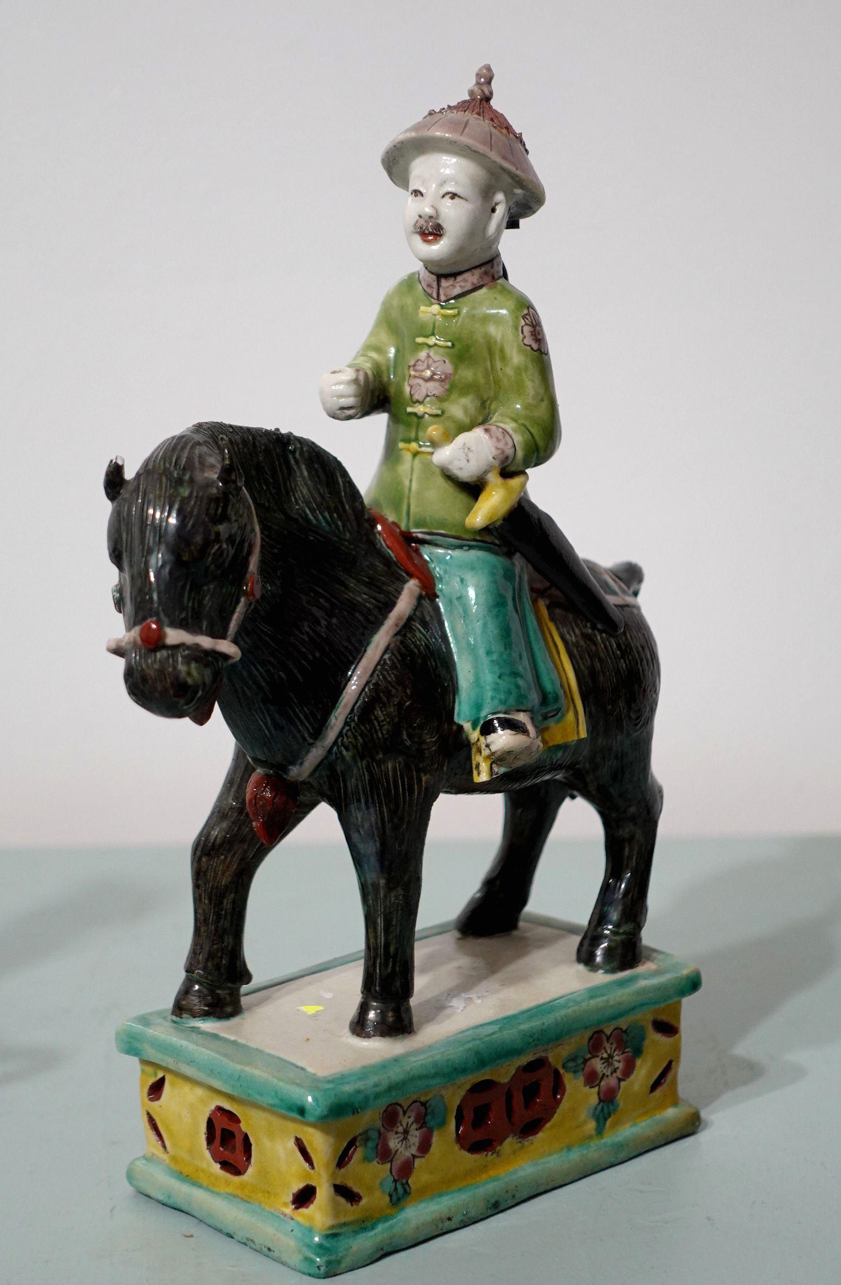 Antique Pair of Chinese Su Sanci Glazed Horse Figure and Men, 19th Century For Sale 5