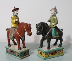 Antique Pair of Chinese Su Sanci Glazed Horse Figure and Men, 19th Century