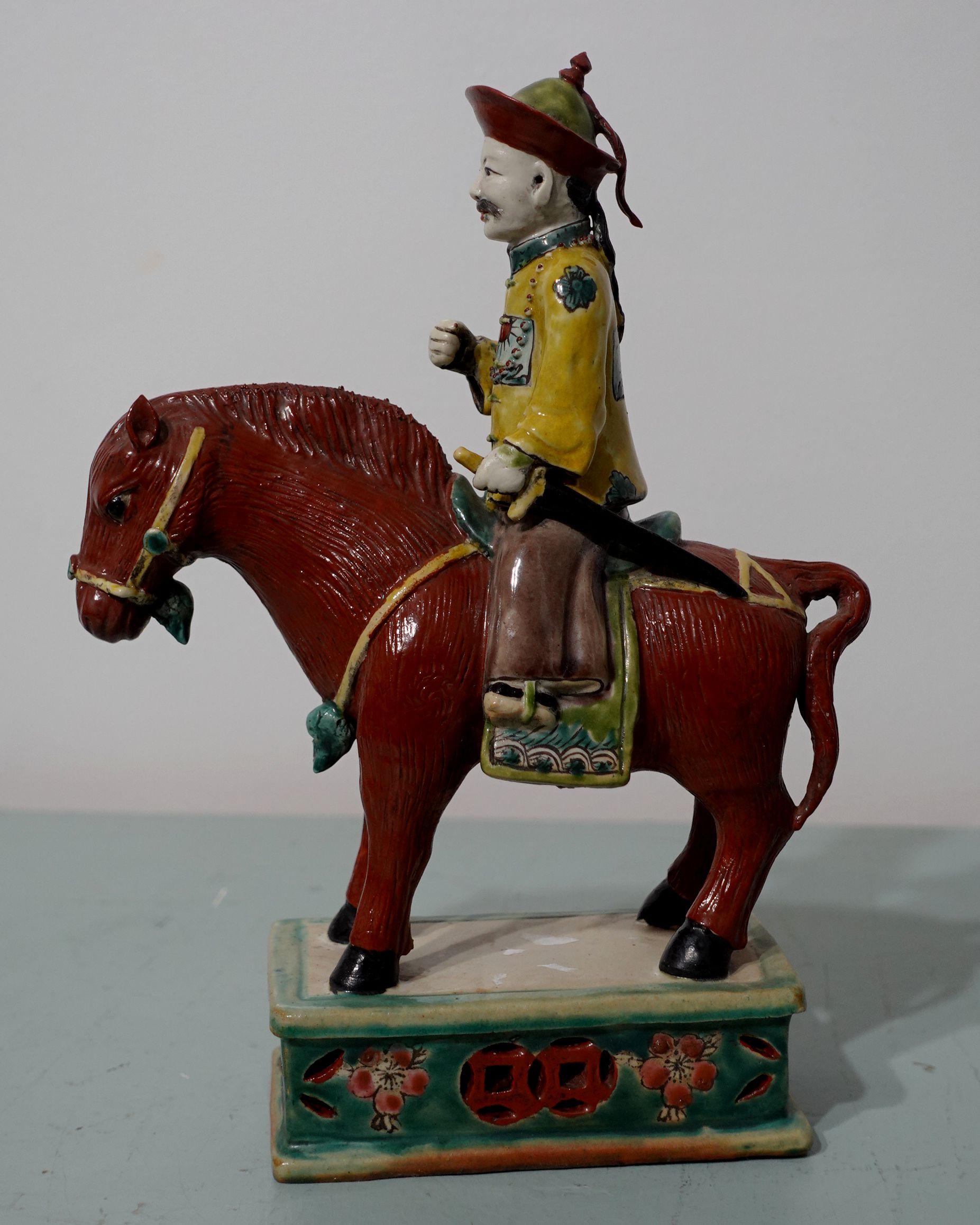 Porcelain Antique Pair of Chinese Su Sanci Glazed Horse Figure and Men, 19th Century For Sale