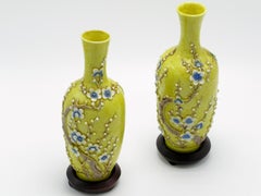 Antique Pair of Chinese Yellow Ground Porcelain Miniature Vases