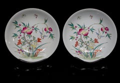Pair of Famille Rose Plates on Wood Stands Marked, 20th Century