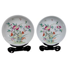Antique Pair of Famille Rose Plates on Wood Stands Marked (荊桂堂金), 19th Century