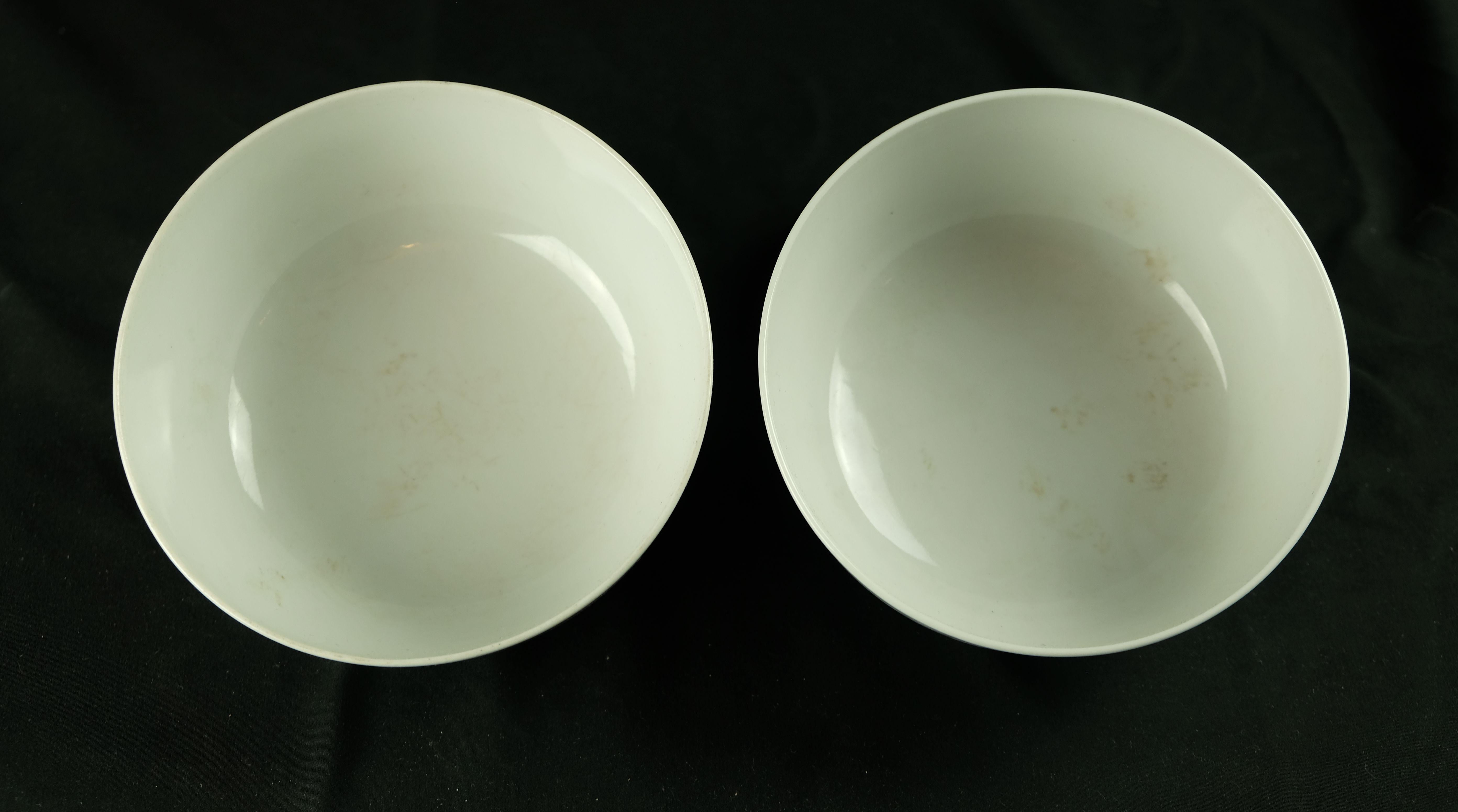 Antique Pair of Famille Rose Sanduo Bowls, 19th Century For Sale 11