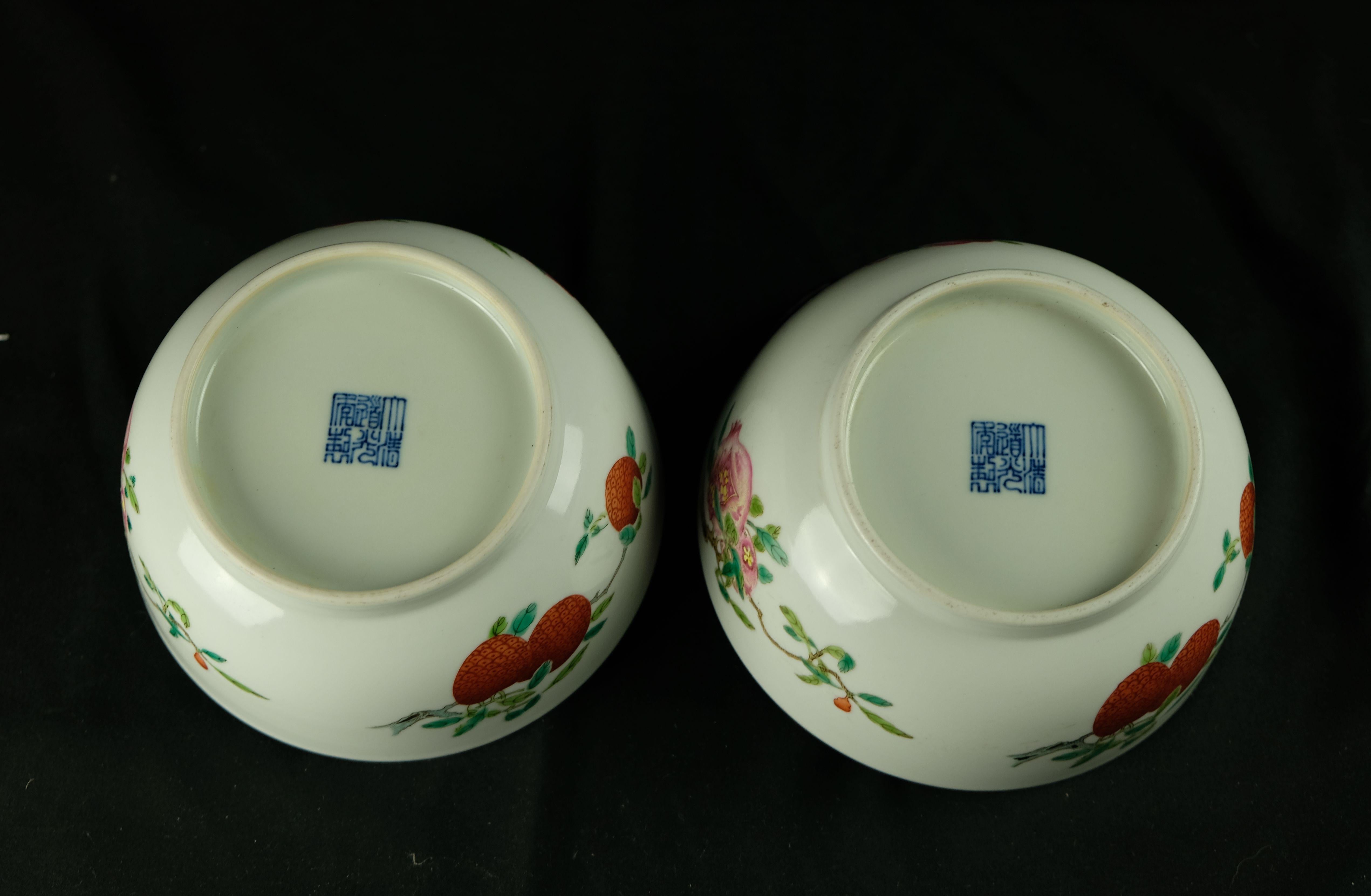 Antique Pair of Famille Rose Sanduo Bowls, 19th Century For Sale 12