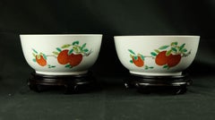 Antique Pair of Famille Rose Sanduo Bowls, 19th Century