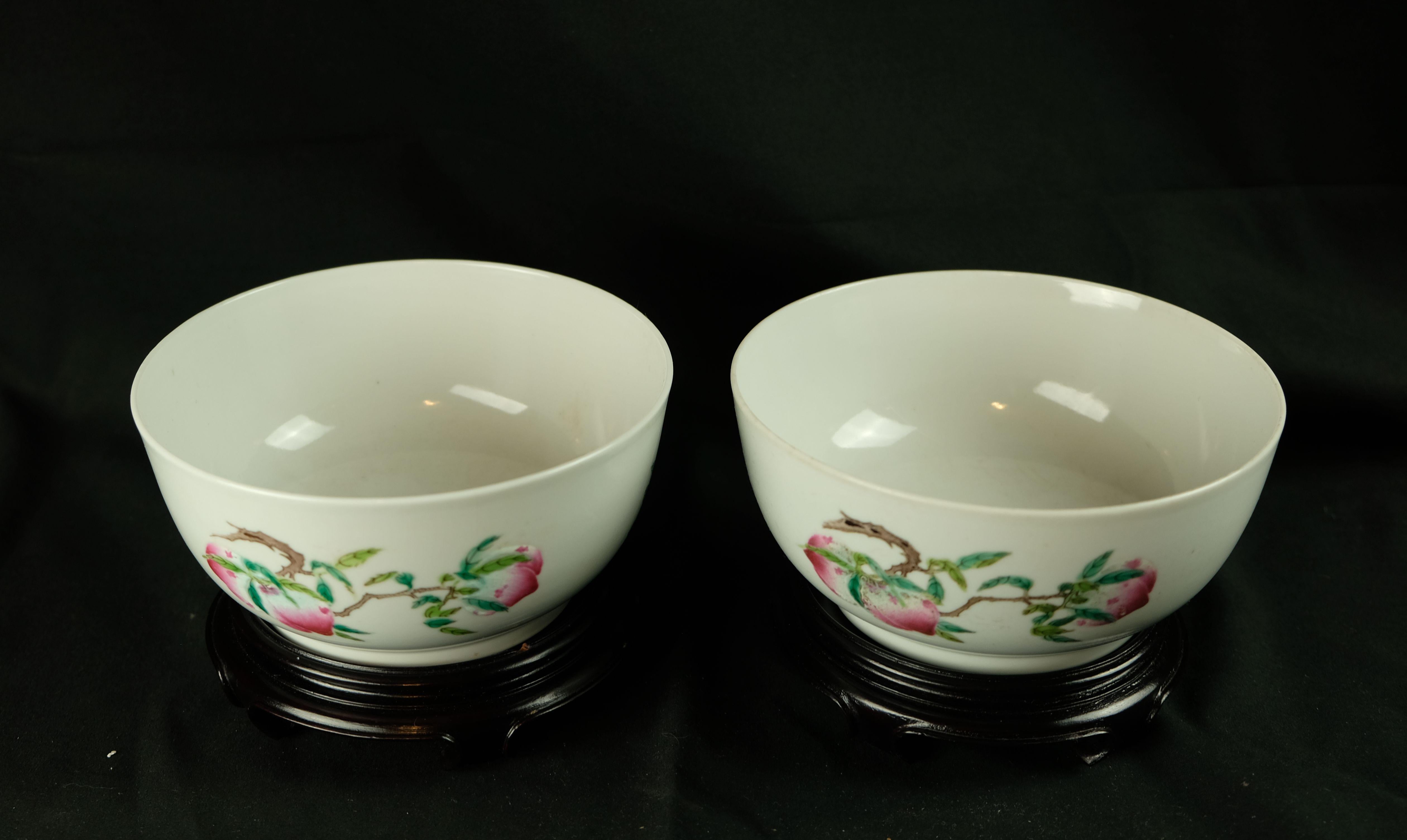 Antique Pair of Famille Rose Sanduo Bowls, 19th Century In Excellent Condition For Sale In Norton, MA
