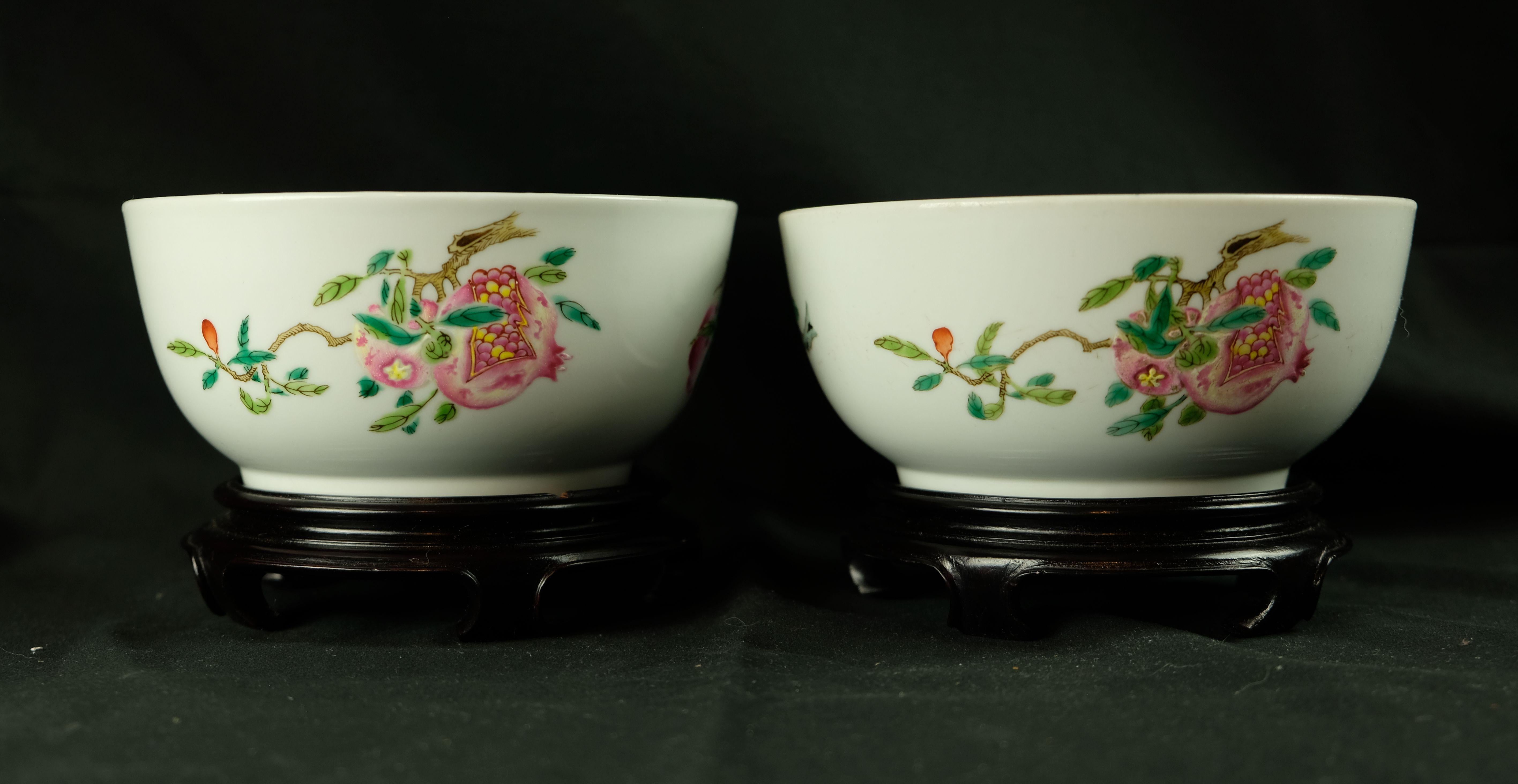 Pareja antigua de cuencos Famille Rose Sanduo, Siglo XIX Porcelana en venta