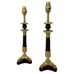 Antique Pair of French Doré Bronze Neoclassical Ormolu Gilt Candlestick Lamps