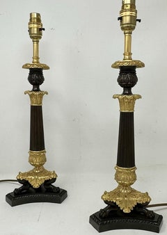 Antique Pair of French Doré Bronze Neoclassical Ormolu Gilt Candlesticks Lamps