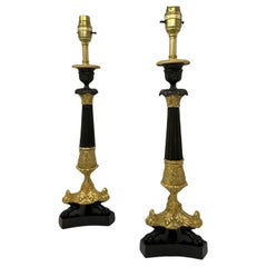 Antique Pair of French Doré Bronze Neoclassical Ormolu Gilt Candlesticks Lamps 