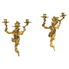 Antique Pair of French Louis XIV Gilt Foliate Form Candle Wall Sconces 19thC