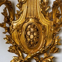 Antique Pair of French Massive Bronze Louis XVI Wall Sconces