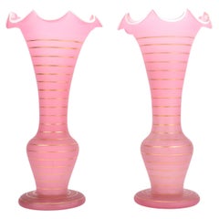 Antique Pair of French Rose Opaline Gilded Glass Vases, 19th Century