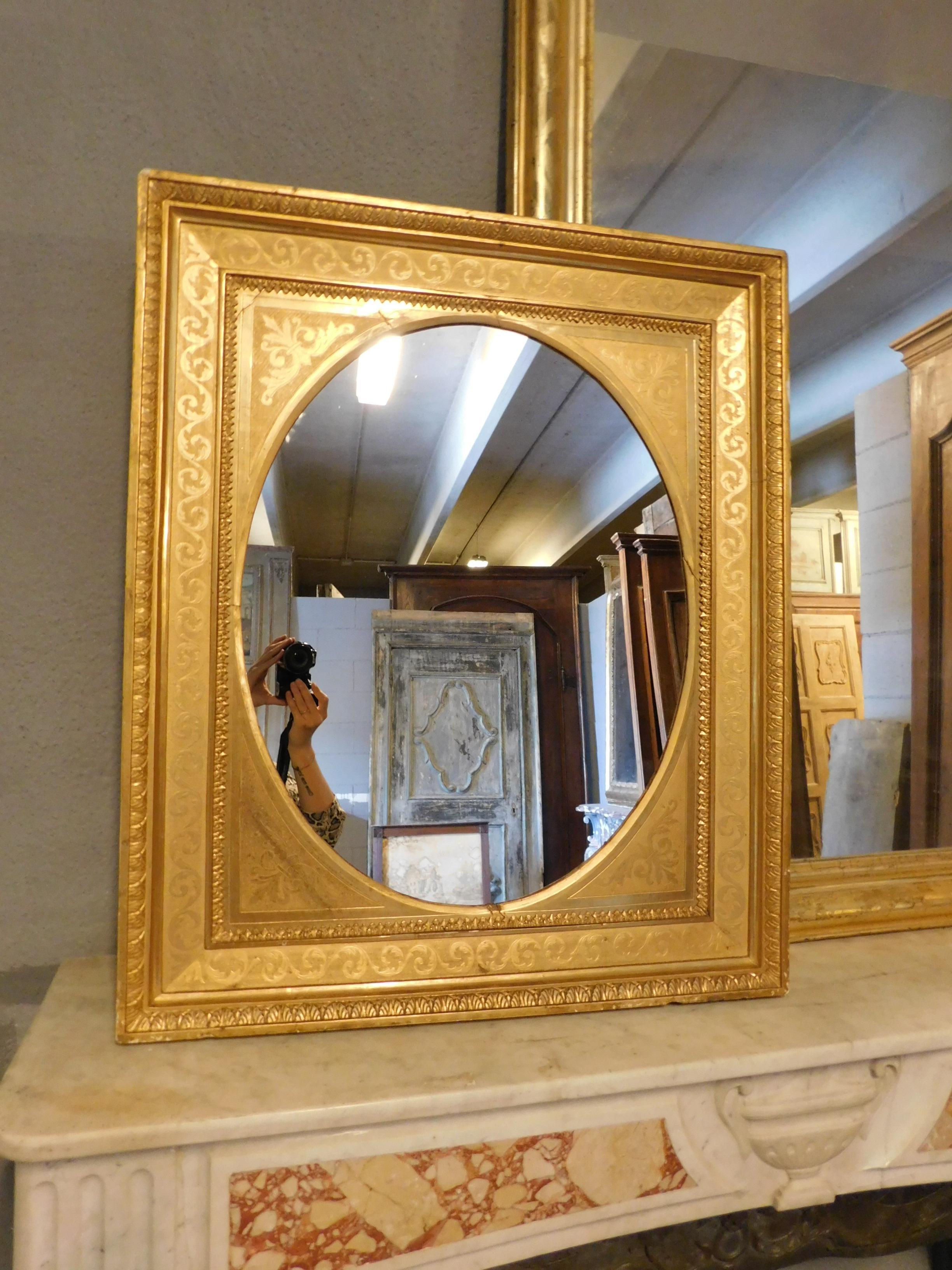 Antique Pair of Gilded Rectangular Mirrors with Oval Mirror, 19th Century Italy 1