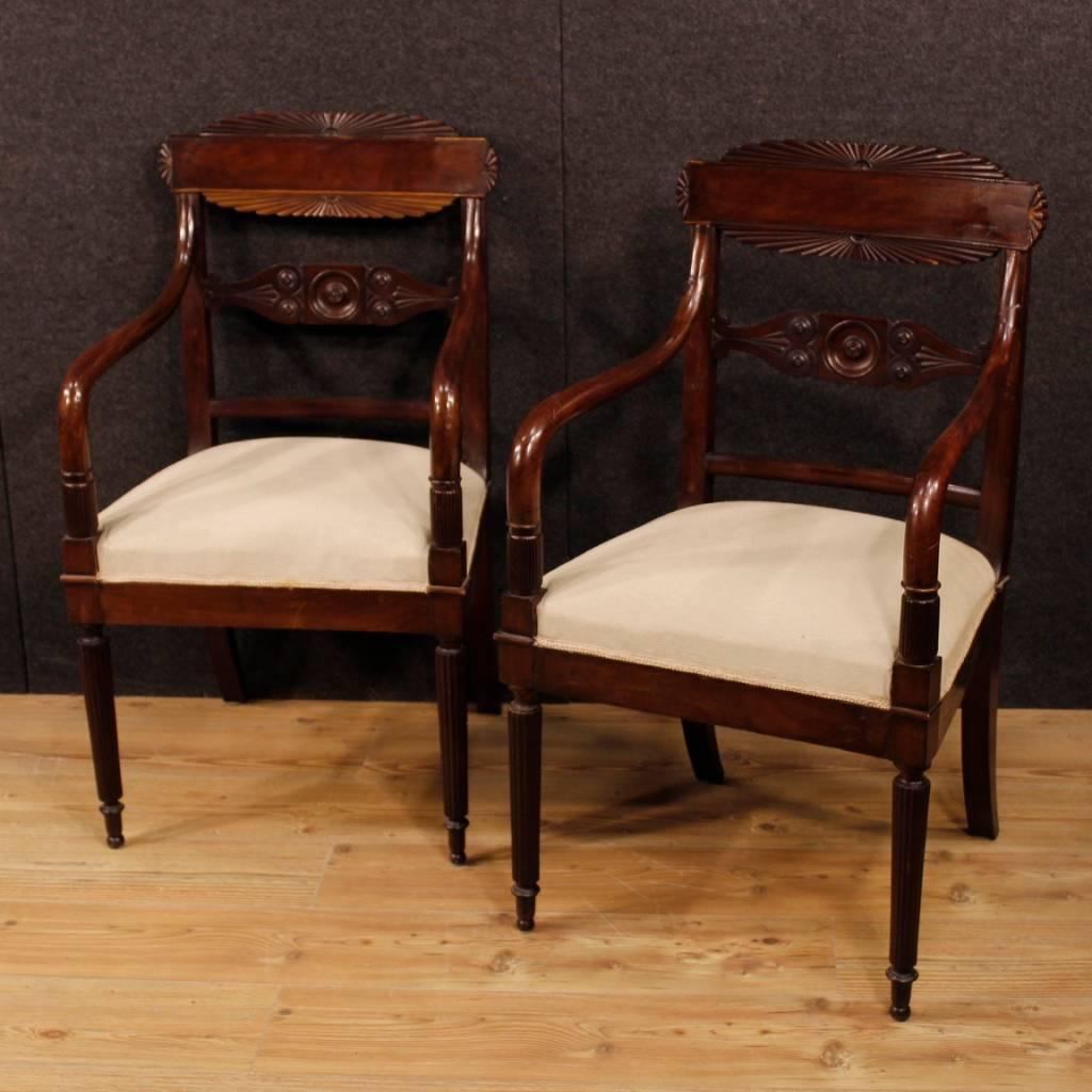 Antique Pair of Italian Armchairs in Carved Mahogany Wood from 19th Century 7