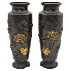 Antique Pair of Japanese Bronze Mixed Metal Floral and Birds Raised Detail Vases