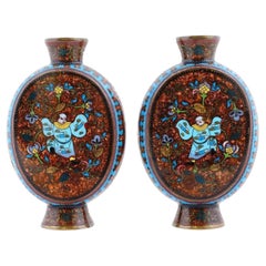 Antique Pair Of Japanese Cloisonne Goldstone Enamel Moon Flask Vases