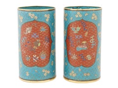 Antikes Paar japanischer Cloisonné-Emaille-Bürstentöpfe aus der Meiji-Ära
