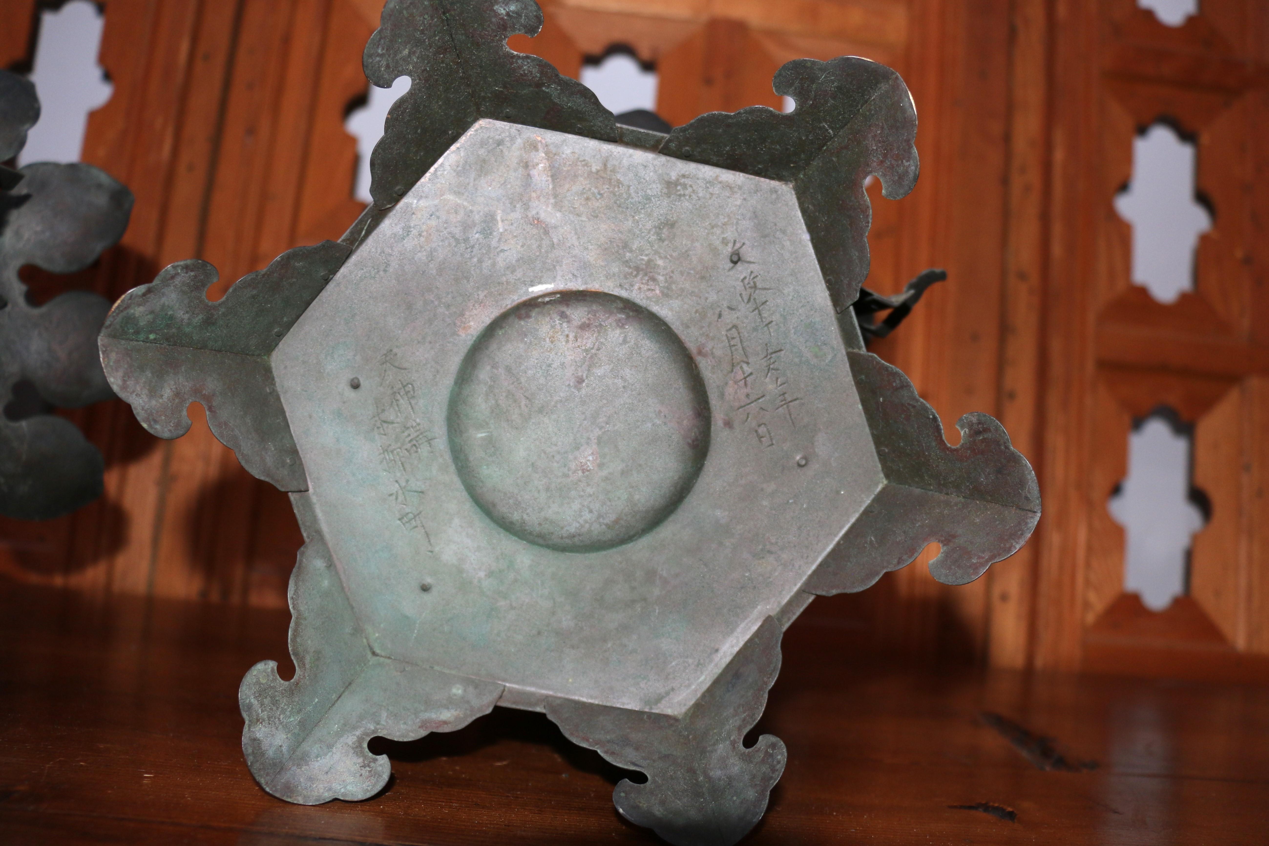 Antique Pair of Japanese Temple Hanging Bronze Lantern For Sale 12