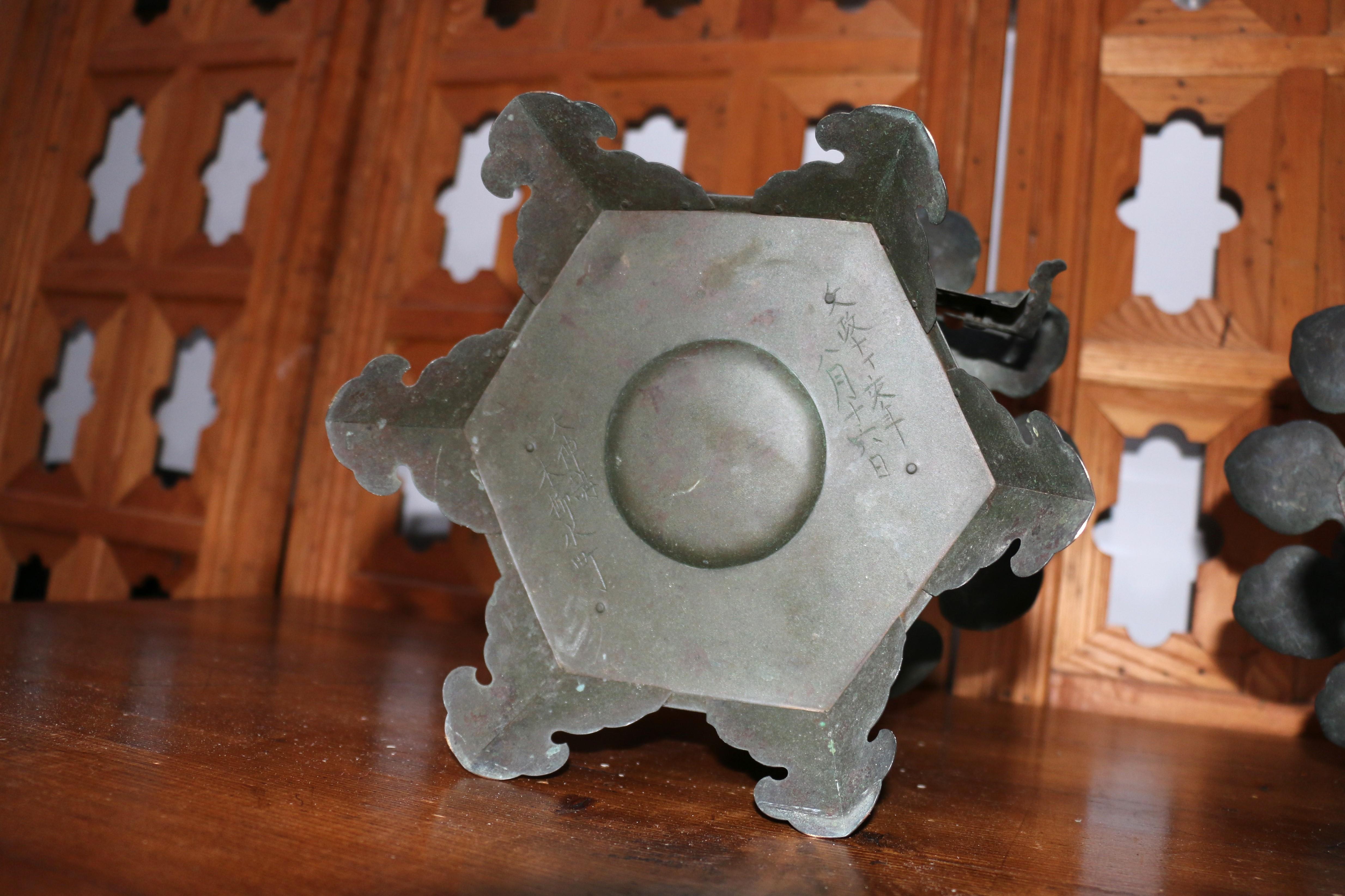 Antique Pair of Japanese Temple Hanging Bronze Lantern For Sale 13