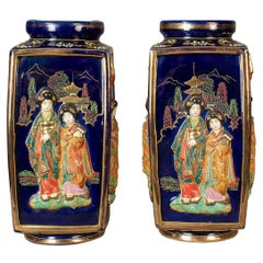 Antica coppia di vasi giapponesi, vasi in ceramica, XX secolo