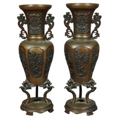 Antique Pair of Large Chinese Figural Bronze Vases, 19th Century