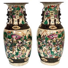 Antique Pair of Large Chinese Vases