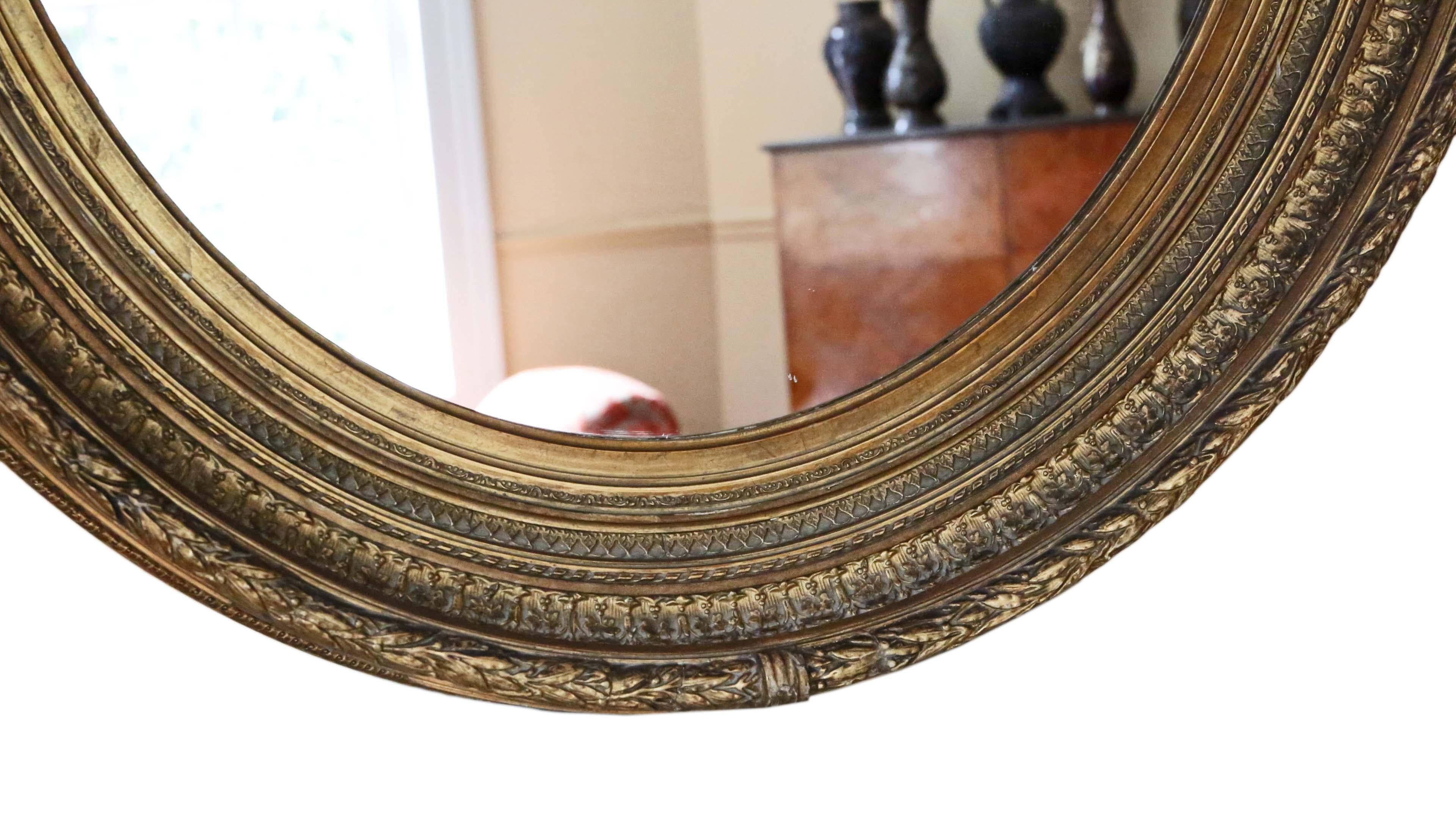 Giltwood Antique Pair of Large Oval Gilt Wall Overmantle Mirrors, 19th Century