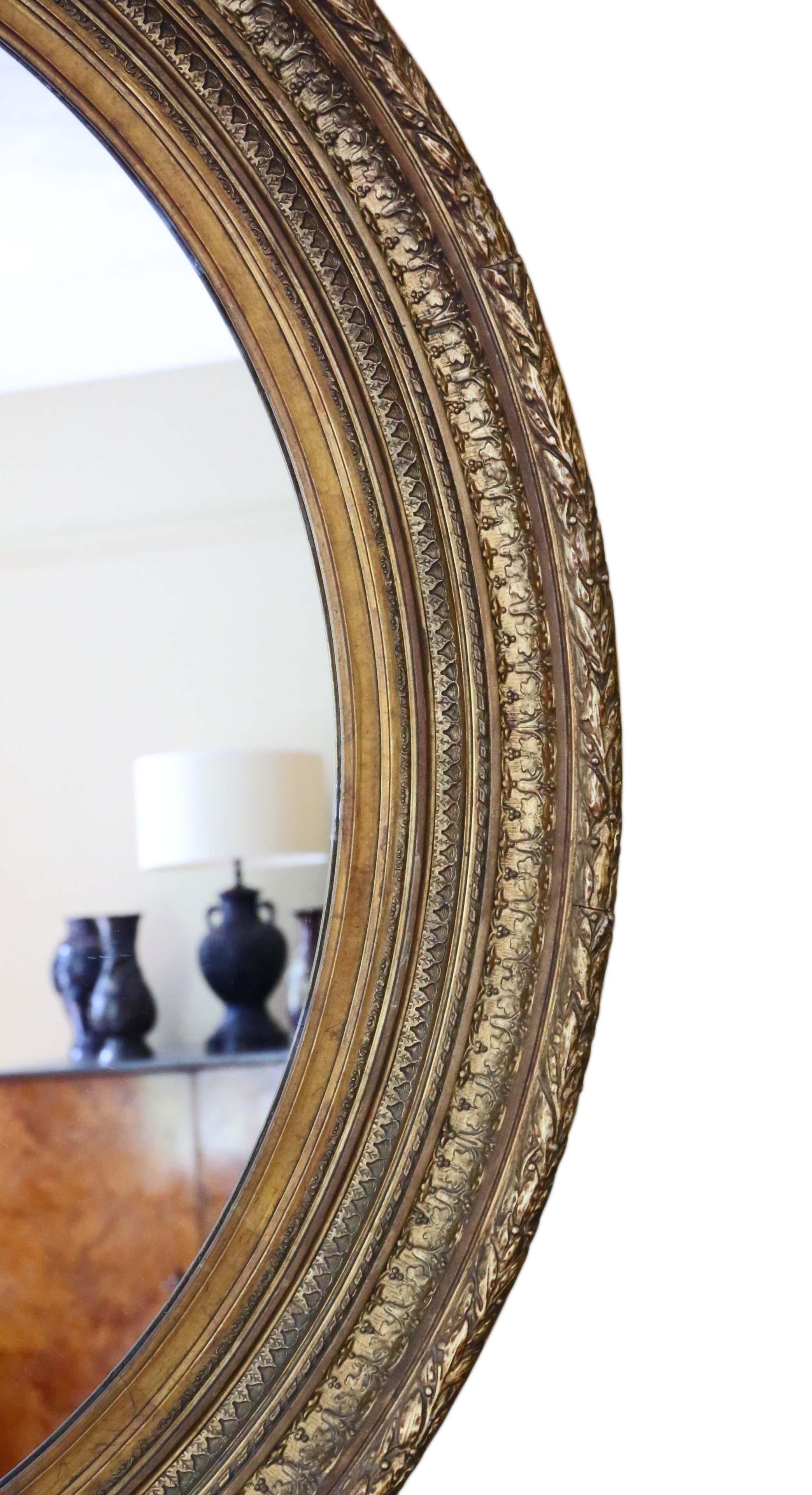 Antique Pair of Large Oval Gilt Wall Overmantle Mirrors, 19th Century 4