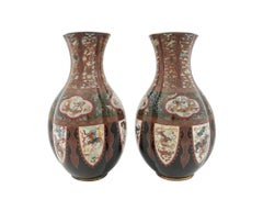 Antique Pair of Lobe Shaped Japanese Cloisonne Enamel Goldstone Dragon Butterfly